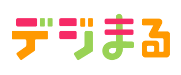 デジまる まるっとセキュリティサポートLP 