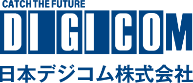 日本デジコム
